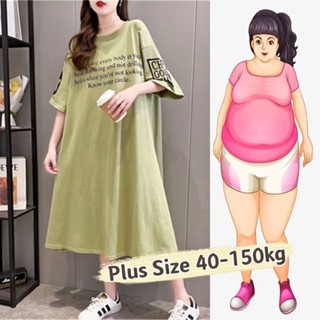 【Plus Size】ชุดเดรสแม็กซี่เดรส แขนสั้น ทรงหลวม สําหรับผู้หญิง (40-150 กก.)