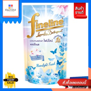 Fineline(ไฟน์ไลน์)​ Fineline ไฟน์ไลน์ซักผ้าชนิดน้ำสูตร แฮปปี้เนส กลิ่น Moonlight Fresh ถุงสีฟ้า 750 มล. Finelin