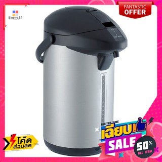 Toshiba(โตชิบา) โตชิบา กระติกน้ำร้อน รุ่น PLK-33TS ขนาด 3.3 ล. สีบรอนซ์-เงิน Toshiba Thermos Pot Model PLK-33TS Size 3.3