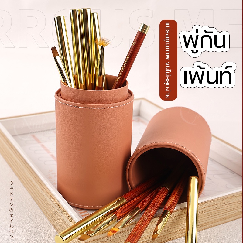 พร้อมส่งทุกวัน ชุดพู่กันเพ้นท์เล็บ Nail Art Liner Brushes Set คุณภาพดีมาก ใช้งานได้หลากหลาย ขนแปรงไม