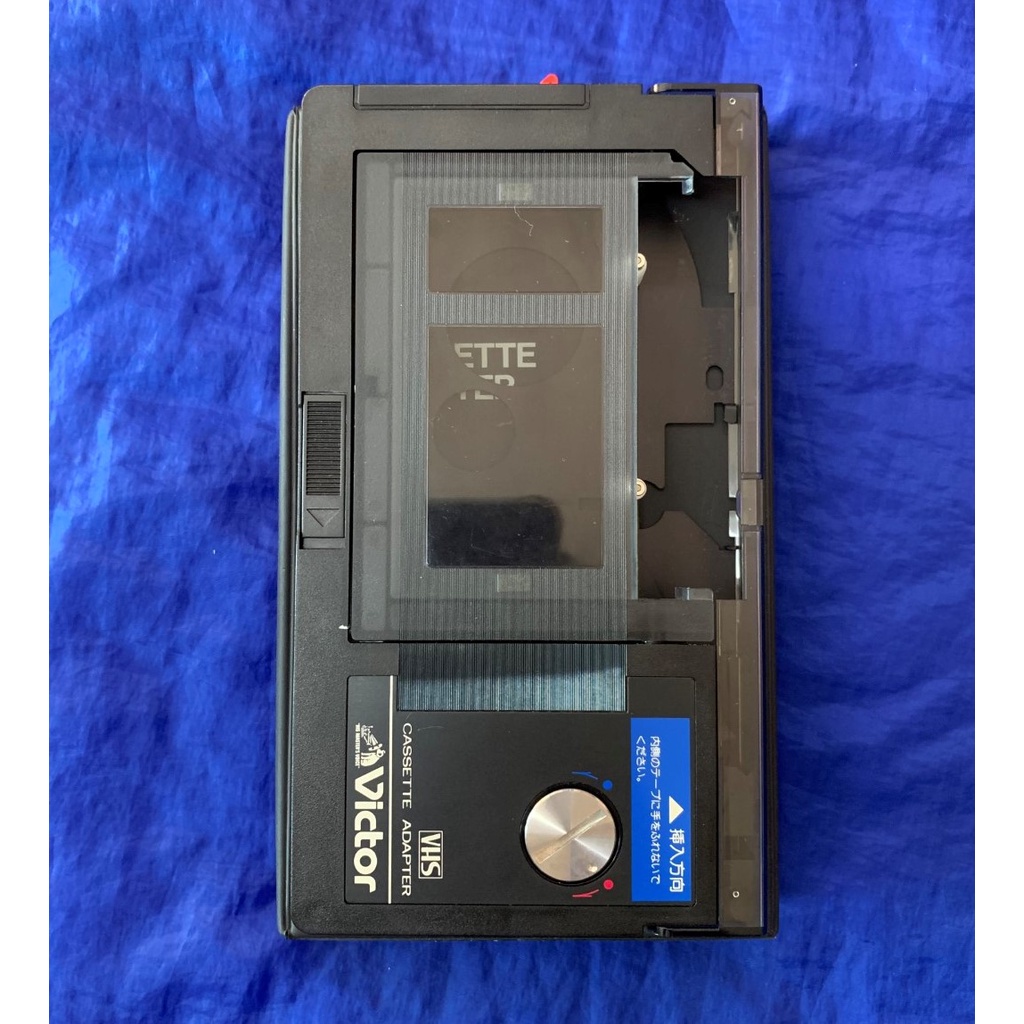 🎬🎬 Victor VHS Cassette Adapter 🎬🎬