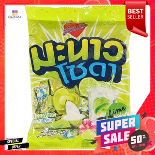 ฮาร์ทบีท ลูกอมรูปหัวใจ กลิ่นมะนาวโซดา แพ็ค 100 เม็ดHeartbeat Heart-shaped candy Lemon Soda Flavor, pack of 100 tablets