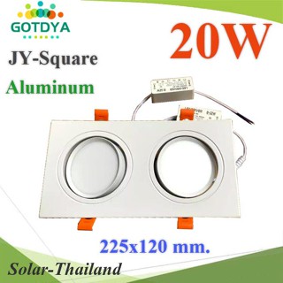 โคมไฟดาวน์ไลท์ ติดฝ้าเพดาน LAIDE COB ปรับองศาได้ หลอดคู่ 20W แสงขาว รุ่น Square-20W-6500K