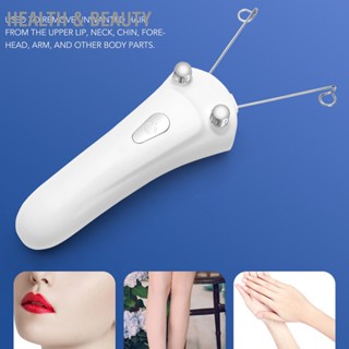 Health &amp; beauty เครื่องกำจัดขนด้วยด้ายบนใบหน้าไฟ LED USB เครื่องกำจัดขนด้วยด้ายฝ้ายไฟฟ้าแบบชาร์จไฟได้