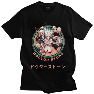 【Sportwear】 Classic Dr Stone T Shirt Men Short Sleeved Japan Anime Manga T-shirt Casual Tee Tops Soft Cotton Slim F_07