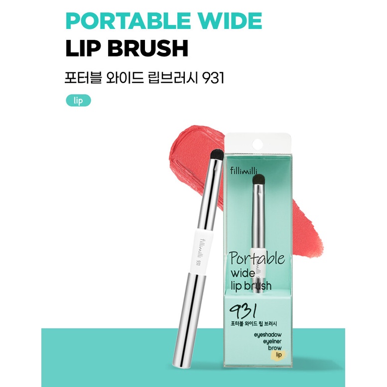 (ลดราคา ด้ามเหลือง) Fillimilli 931 Portable Wide Lip Brush