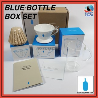 (Rare!) BLUE BOTTLE Pour Over Kit Boxset สินค้าของแท้จากอเมริกา