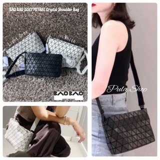 กระเป๋าสะพาย ISSEY MIYAKE Crystal Shoulder Bag 001