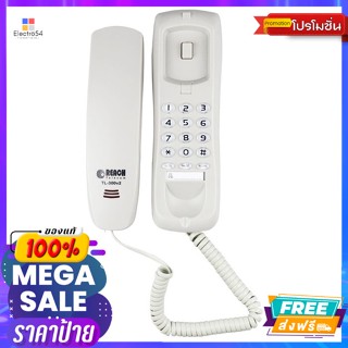 REACH(ริช) รีช โทรศัพท์ รุ่น TL-300V2 คละสี Reach telephone model TL-300V2 assorted colorsโทรศัพท์บ้าน