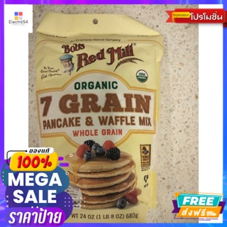 Bobs red mill 7Grain Pancake &amp; Waffle Mix แป้งทำแพนเค้ก 680gBobs red mill 7Grain Pancak