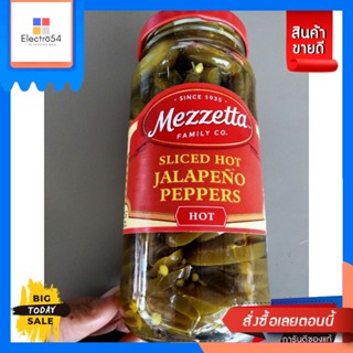 วัตถุดิบ Mezzetta Deli Sliced Hot Jalapeno Pepper พริก จาลาปิโน หั่นดอง ในน้ำส้มสายชู  เมซเซตต้า 454gMezzetta