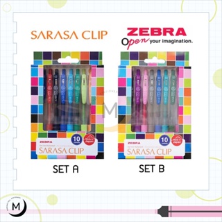 Sarasa Cilp ปากกาเจล 0.5mm. สีมาตราฐาน Set 1 และ Set 2