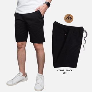 กางเกงขาสั้นชิโน Chino Shorts กางเกงขาสั้นผู้ชาย กางเกงขาสั้นเอวยืดรุ่น (สีดำ) พร้อมส่ง