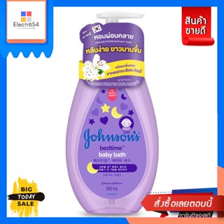 Johnsons Baby Johnson &amp; Johnson จอห์นสัน เบบี้ สบู่อาบน้ำ เบดไทม์ บาธ 500มล. Johnson &amp; Johnson Johnson Baby Bath Soap B