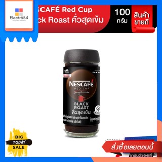 Nescafe(เนสกาแฟ) NESCAFE RED CUP เนสกาแฟ เรดคัพ กาแฟสำเร็จรูป แบล็คโรสต์ 100 กรัม ขวดแก้ว NESCAFE RED CUP NESCAFE RED CU