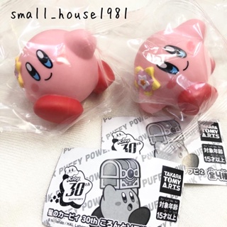 ขายแยก กาชาปอง Kirby ver. ครบรอบ 30 ปี