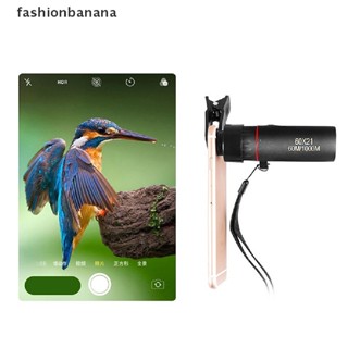 [fashionbanana] กล้องโทรทรรศน์ตาข้างเดียว ขนาดเล็ก 60x21 HD สําหรับตั้งแคมป์ เดินป่า เล่นกีฬา