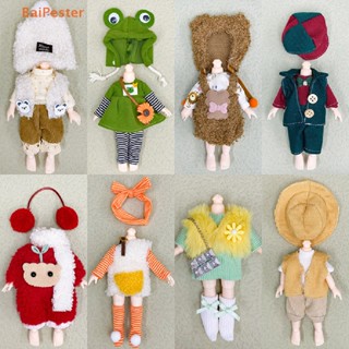 [BaiPester] ชุดเสื้อผ้าน่ารัก แฟชั่น สําหรับตุ๊กตา 16-17 ซม. Ob11 1/8 Bjd