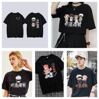 **READY STOCK** Anime Jujutsu Kaisen Tshirt Men Cute T Shirts Women Short Sleeves Shirt Fashion/Oversize/Couple/Plu_02