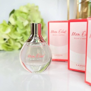 Lanvin Mon Eclat Darpege EDP 4.5ml !! New 2022