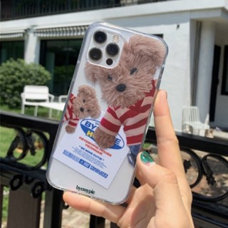 🌈 พร้อมส่ง 🐶 Byemypie Wally Puppy Case From Korea ลิขสิทธิ์แท้ (11/13 Pro Max/14 Pro/14 Pro Max)