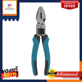 LINEMANS คีมอเนกประสงค์ MAZDOX W031139 8 นิ้วLINEMANS PLIERS MAZDOX W031139 8"