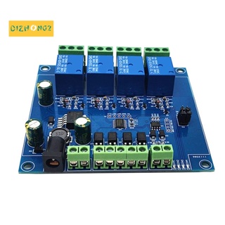 Modbus RTU โมดูลรีเลย์ 4 ทาง 7-24V สวิตช์รีเลย์ RS485 TTL อินพุต และเอาท์พุต พร้อมระบบป้องกันการย้อนกลับ