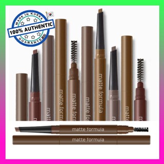 [ETUDE] Matte Formula Brow Auto Pencil (3Colors)