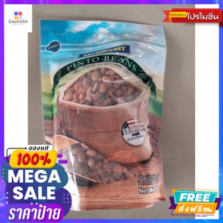 ขนม McGarrett Pinto Dried Beans ถั่ว พินโต้ 500g McGarrett Pinto Dried Beans 500gถั่ว