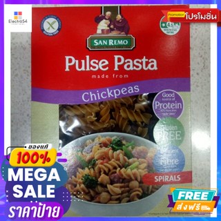 วัตถุดิบ San remo Pulse Pasta Chickpeas 250g.San remo Pulse Pasta Chickpeas 250g. Good price.เส้นพาสต้า