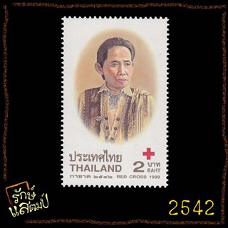 แสตมป์สะสม กาชาด 2542 แสตมป์ไปรษณีย์ แสตมป์ไทย ไม่ผ่านใช้