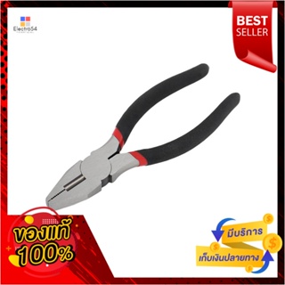 LINEMAN’S คีมปากจระเข้ MATALL HMP1051153-A 6 นิ้วLINEMAN’S PLIERS MATALL HMP1051153-A 6”