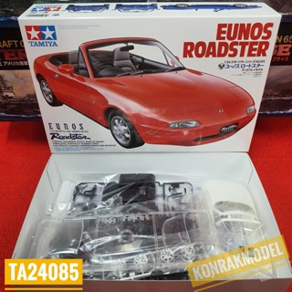 TAMIIYA 24085 Eunos Roadster [1/24]