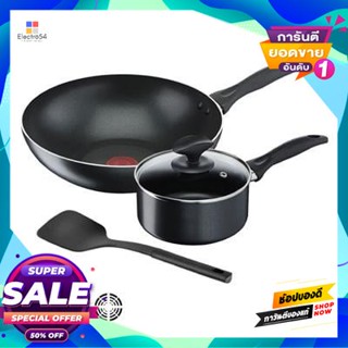 &amp; ชุดกระทะ Cook &amp; Clean Tefal รุ่น B2255404 (ชุด 4 ชิ้น) สีดำcook &amp; Clean Pan Set Tefal : B2255404 (Set 4 Pcs.) Black