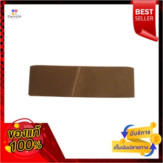 SANDING กระดาษทรายสายพาน SANKYO 4X36 นิ้ว #60SANDING BELT SANKYO 4X36IN #60