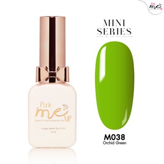 สีเจลทาเล็บ Mini Series M038 Orchid Green 10ml.