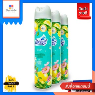 FARCENT(ฟาร์เซ็นท์) Farcent สเปรย์น้ำหอมปรับอากาศ 320มล. แพ็ค 3 (เลือกกลิ่นได้) Farcent air freshener spray 320 ml. Pack