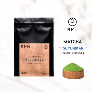 " Tsuyuhikari " Single Cultivar - Ryn Ceremonial Grade Matcha 30G/50G/100G