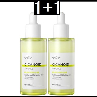 [1+1] Scinic Cica noid Ampoule แอมพูลซิก้า 50 มล.