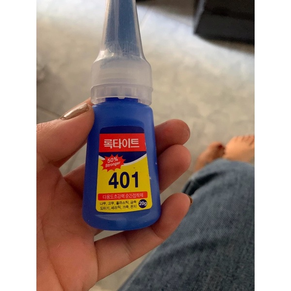 กาว 401 ของแท้ กาวติดเล็บปลอมสุดแรง 20ก [เขา]