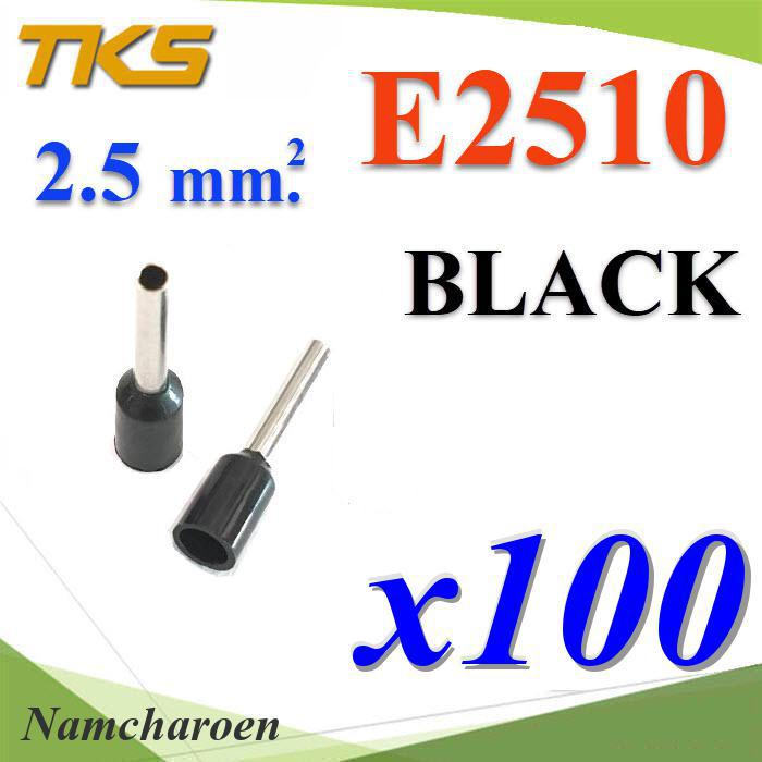 NC หางปลากลม Cord End มีฉนวน สายไฟ 2.5 Sq.mm (สีดำ E2510-BLACK