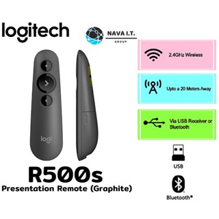 COINSคืน15%⚡FB9JMZV6⚡ LOGITECH R500S เลเซอร์พ้อยเตอร์สีดำ LASER PRESENTATION REMOTE (รีโมทพรีเซนเทชั่นไร้สาย) รับประก...