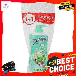 Benice(บีไนซ์) บีไนซ์ บีไนซ์ ครีมอาบน้ำ สีเขียว 450 มล. แพ็ค 1 แถม 1 Benice Benice Shower Cream Green 450 ml. Pack 1 get