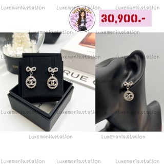 👜: New!! Chanel Earrings‼️ก่อนกดสั่งรบกวนทักมาเช็คสต๊อคก่อนนะคะ‼️