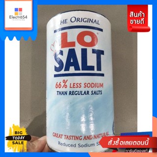 Lo Salt Salt Alternative เกลือ 350กรัม Lo Salt Salt Alternative Salt 350g. Goo