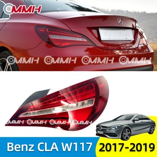 Mercedes Benz CLA ไฟท้าย W117 LED 16 17 18 19 CLA200 CLA260 CLA280  เสื้อ​ไฟท้าย ไฟท้าย​แต่ง ไฟท้ายไฟเบรค​ ไฟเลี้ยว Taillamp Taillight ไฟท้าย​ พร้อมทับทิม ไฟท้ายกันชนหลังสําหรับ​ ทับทิมในฝาท้ายไฟท้าย