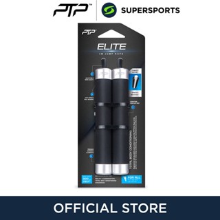 PTP Elite Jump Rope เชือกกระโดด อุปกรณ์ออกกำลังกาย