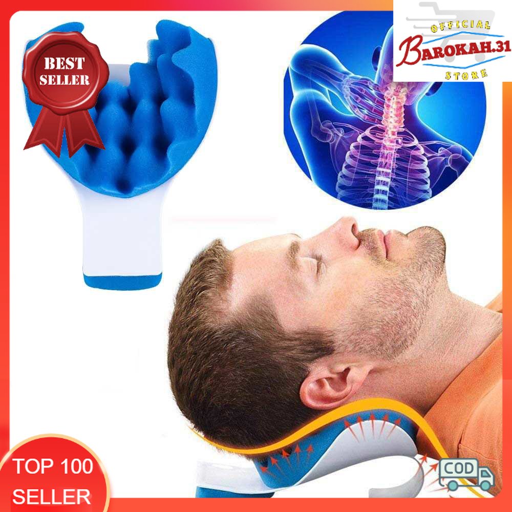 ใหม่!!! หมอนรองคอ บรรเทาอาการปวดคอ - HBF001