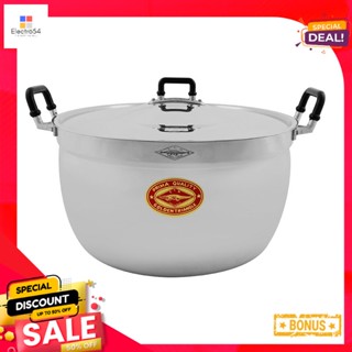 ตราจระเข้Cm 38หม้อข้าวอะลูมิเนียมขนาดซม.Crocodile AluminumSaucepot38 Cm