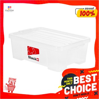 STORAGE กล่องเก็บของ ฝาล็อค DKW A4 STACKO 6651 10 ลิตร สีใสSTORAGE BOX STACKO 6651 10L CLEAR